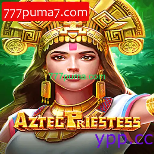 AztecPriestess