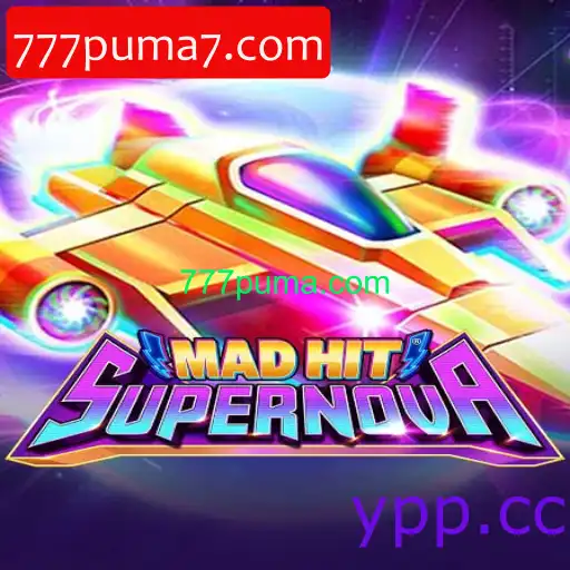 MadHitSupernova