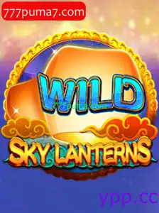 SkyLanterns
